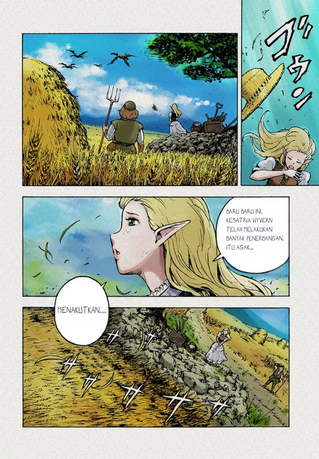 Nihonkoku Shoukan Chapter 01 Gambar 4